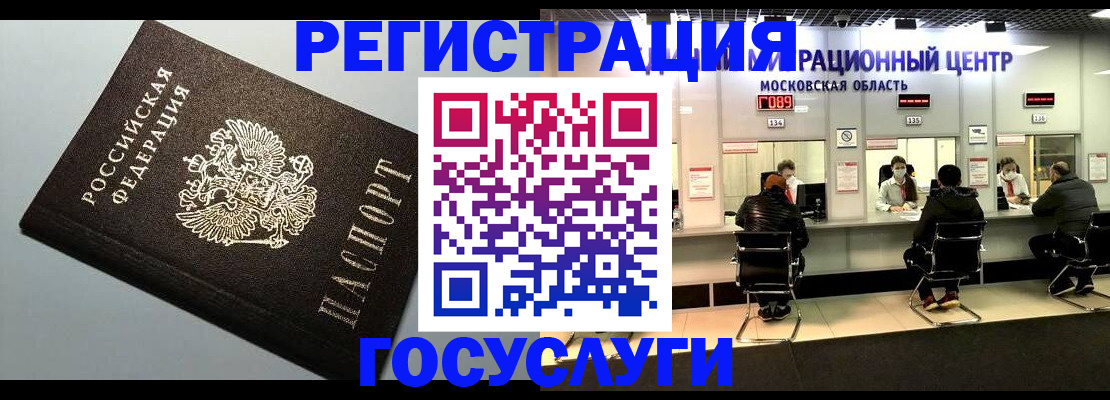 найти адрес прописки в Сергаче